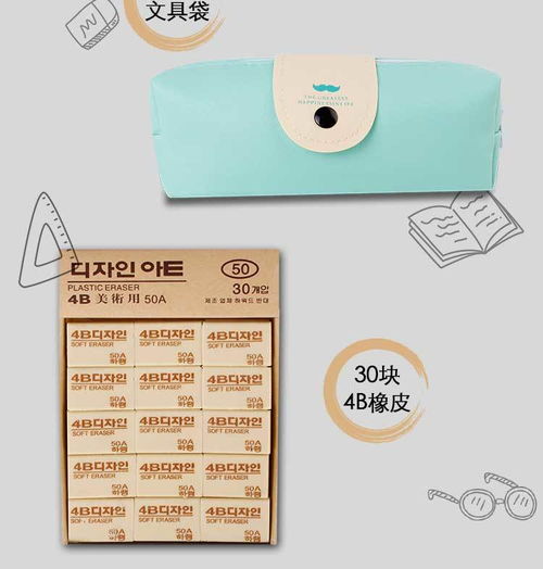 超值50支裝小學(xué)生無(wú)毒鉛筆 一年級(jí)HB書寫筆兒童學(xué)習(xí)文具的理想選擇