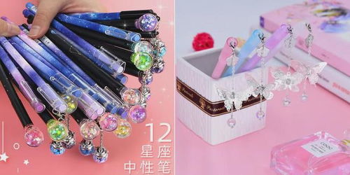 這4款兒童文具砒霜超標(biāo)，長(zhǎng)期使用可能致癌！最后一種99%的家長(zhǎng)都不知道