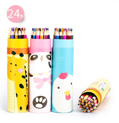 小學(xué)生彩鉛套裝 開啟兒童藝術(shù)創(chuàng)作之門