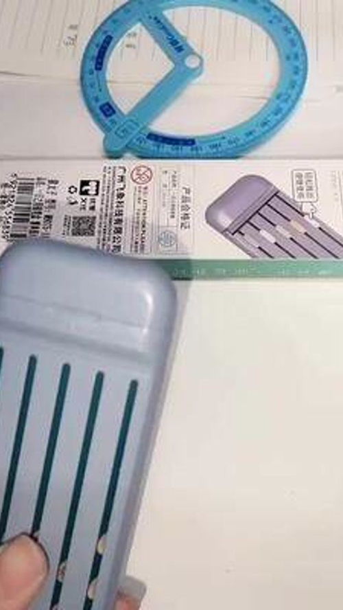 實(shí)用好物種草清單 提升生活品質(zhì)的文具與預(yù)包裝食品推薦