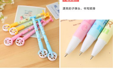 韓國創(chuàng)意文具 可愛清新時(shí)尚造型圓珠筆，學(xué)生與辦公的完美選擇