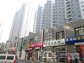 預(yù)包裝食品的行業(yè)現(xiàn)狀與消費(fèi)趨勢