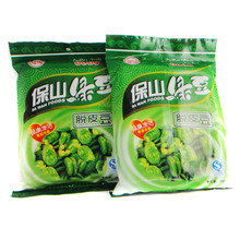 玉米淀粉批發(fā)與預(yù)包裝食品的市場分析