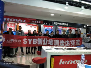 磨礪中的創業圖騰 批發兼零售的雙軌智慧