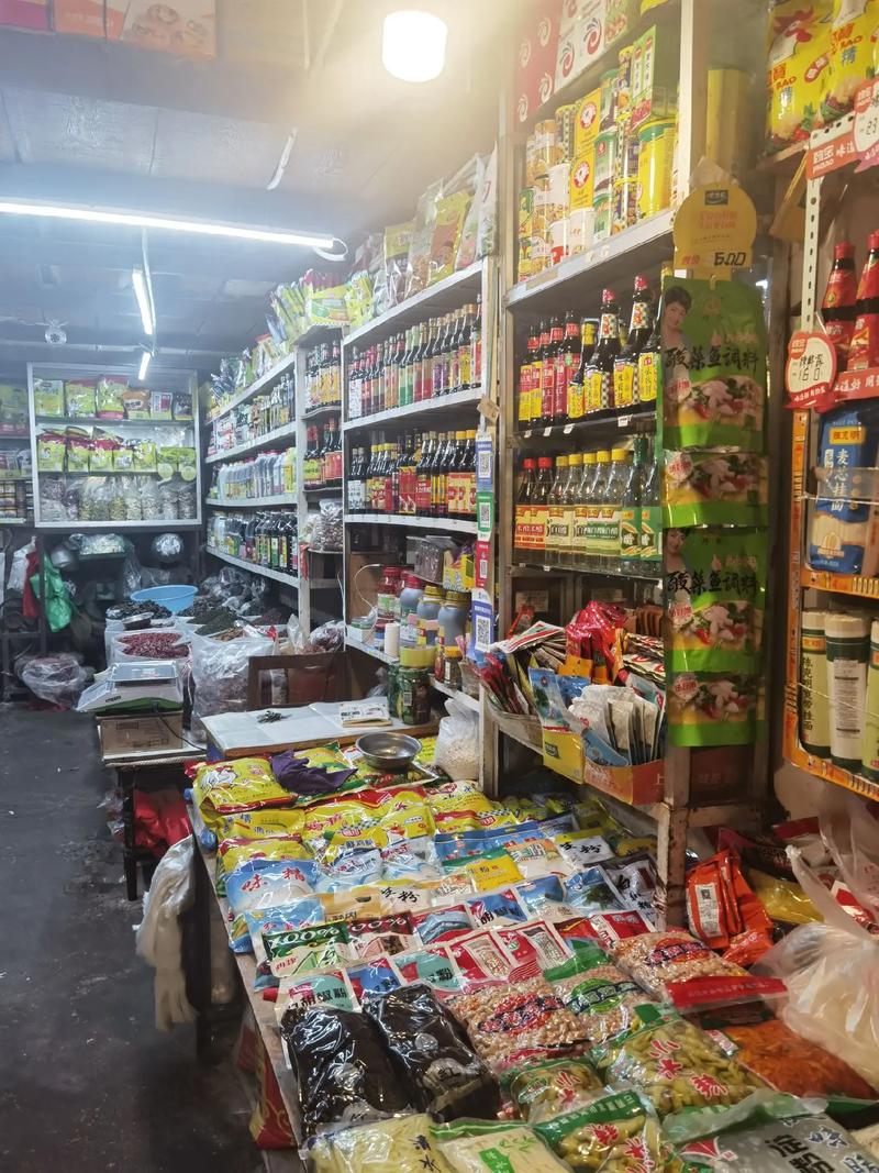 專業(yè)干調(diào)批發(fā)與配送服務(wù)，助力餐飲業(yè)高效運(yùn)營