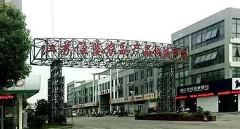 靖江兩大市場獲農(nóng)業(yè)農(nóng)村部青睞，預(yù)包裝食品產(chǎn)業(yè)迎來發(fā)展新機(jī)遇