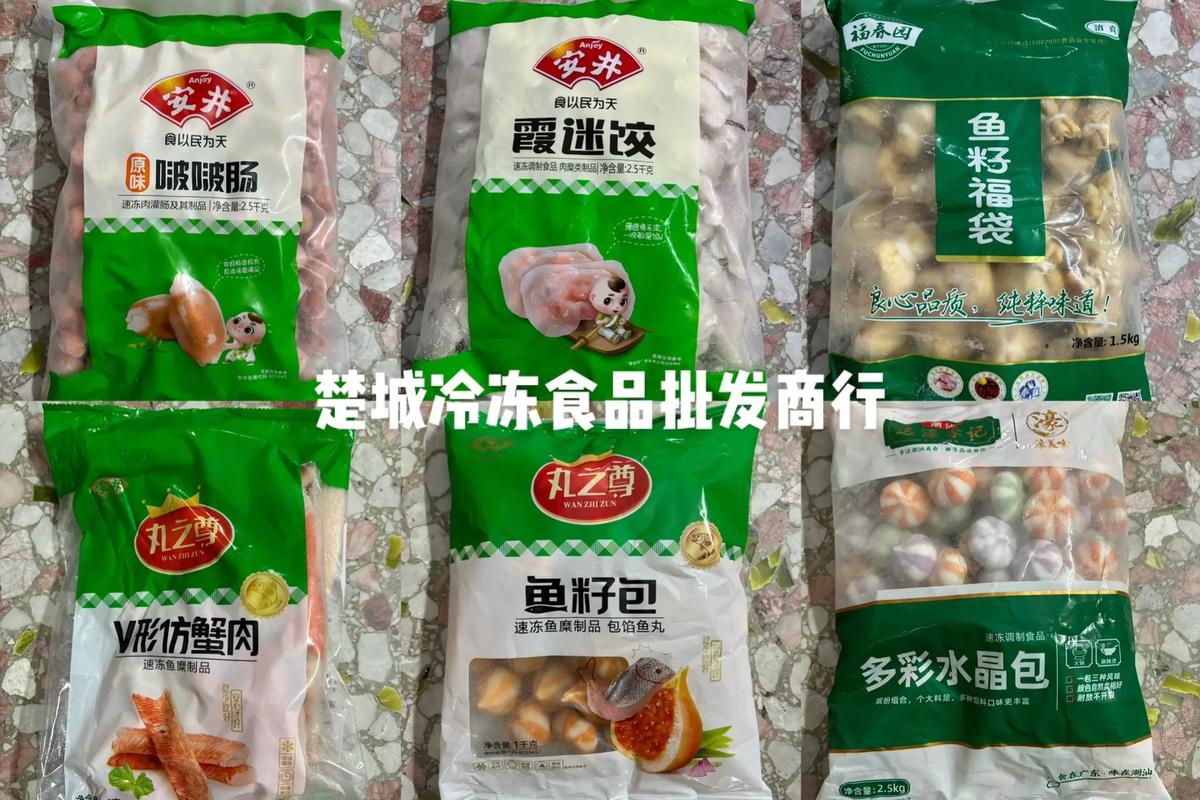 年貨采購新選擇 西鳳市場一直街，冷凍批發(fā)零售一站式